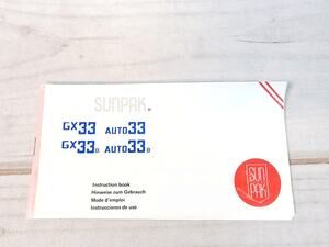 Sunpak GX 33 Car 33 gx33 auto33 GX-33 Auto-33 Manual